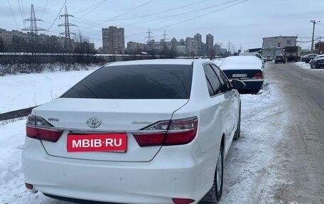 Toyota Camry, 2015 год, 1 599 000 рублей, 1 фотография