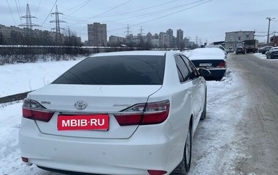 Toyota Camry, 2015 год, 1 599 000 рублей, 1 фотография