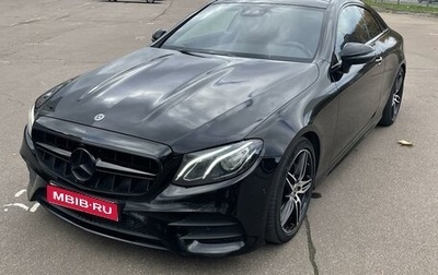 Mercedes-Benz E-Класс, 2018 год, 3 450 000 рублей, 1 фотография