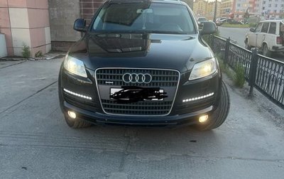 Audi Q7, 2007 год, 1 300 000 рублей, 1 фотография