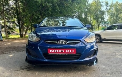Hyundai Solaris II рестайлинг, 2013 год, 650 000 рублей, 1 фотография