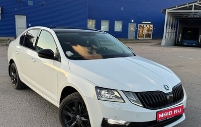 Skoda Octavia, 2017 год, 2 490 000 рублей, 1 фотография