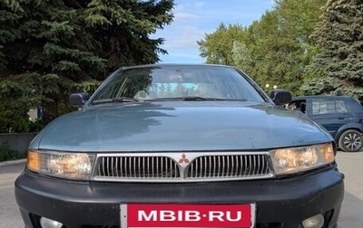 Mitsubishi Galant VIII, 2000 год, 229 000 рублей, 1 фотография