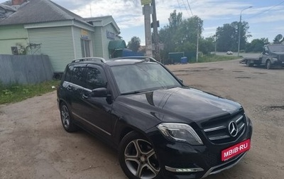 Mercedes-Benz GLK-Класс, 2014 год, 1 950 000 рублей, 1 фотография