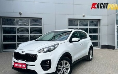 KIA Sportage IV рестайлинг, 2017 год, 1 850 000 рублей, 1 фотография