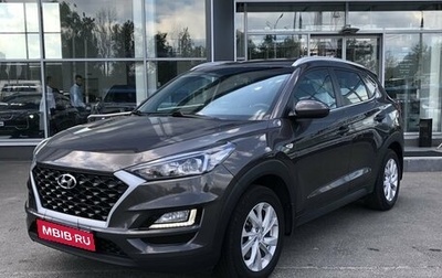 Hyundai Tucson III, 2018 год, 2 210 000 рублей, 1 фотография