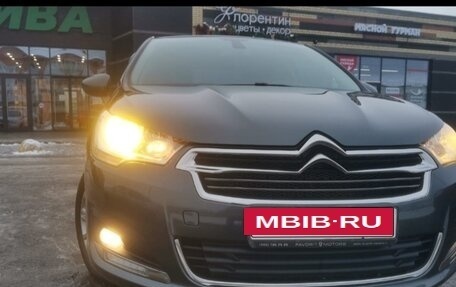 Citroen C4 II рестайлинг, 2015 год, 1 100 000 рублей, 4 фотография