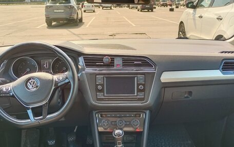 Volkswagen Tiguan II, 2018 год, 2 000 000 рублей, 4 фотография