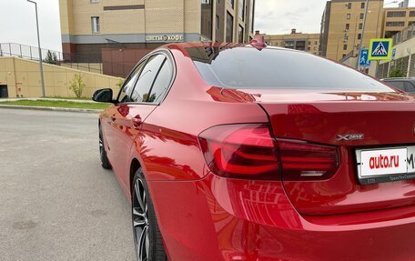 BMW 3 серия, 2018 год, 2 680 000 рублей, 4 фотография
