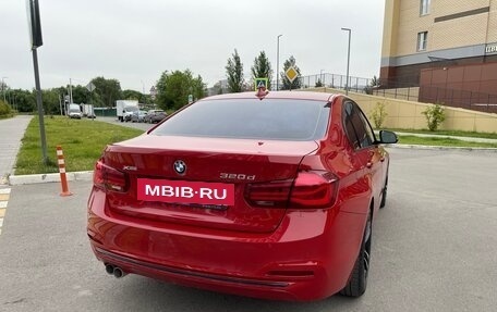 BMW 3 серия, 2018 год, 2 680 000 рублей, 5 фотография
