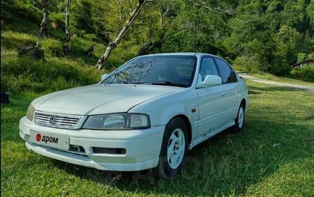 Honda Domani, 1997 год, 265 000 рублей, 11 фотография