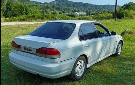 Honda Domani, 1997 год, 265 000 рублей, 9 фотография
