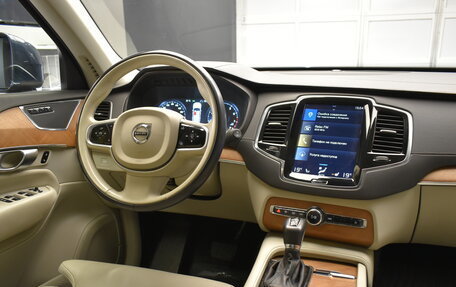 Volvo XC90 II рестайлинг, 2020 год, 5 190 000 рублей, 15 фотография