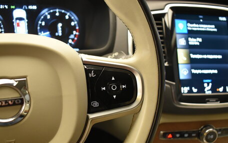 Volvo XC90 II рестайлинг, 2020 год, 5 190 000 рублей, 18 фотография