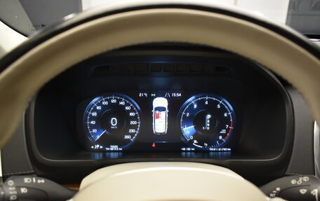 Volvo XC90 II рестайлинг, 2020 год, 5 190 000 рублей, 19 фотография