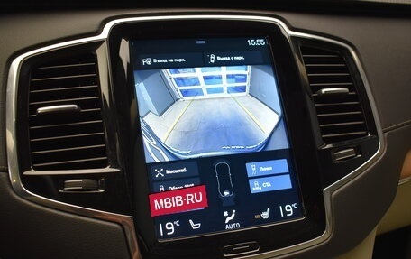Volvo XC90 II рестайлинг, 2020 год, 5 190 000 рублей, 23 фотография