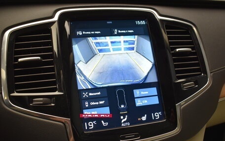 Volvo XC90 II рестайлинг, 2020 год, 5 190 000 рублей, 22 фотография