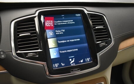 Volvo XC90 II рестайлинг, 2020 год, 5 190 000 рублей, 21 фотография