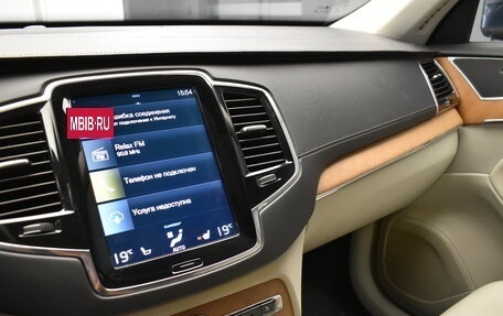 Volvo XC90 II рестайлинг, 2020 год, 5 190 000 рублей, 20 фотография