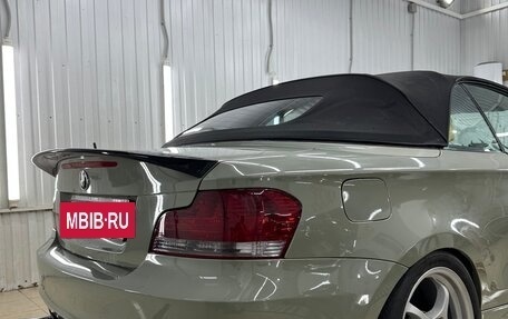 BMW 1 серия, 2008 год, 1 950 000 рублей, 11 фотография