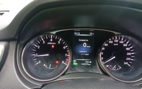 Nissan X-Trail, 2015 год, 1 800 000 рублей, 18 фотография