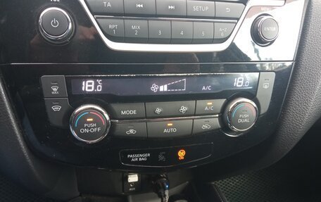 Nissan X-Trail, 2015 год, 1 800 000 рублей, 20 фотография