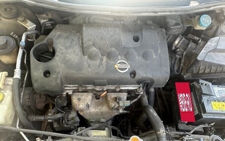Nissan Primera III, 2006 год, 315 000 рублей, 9 фотография