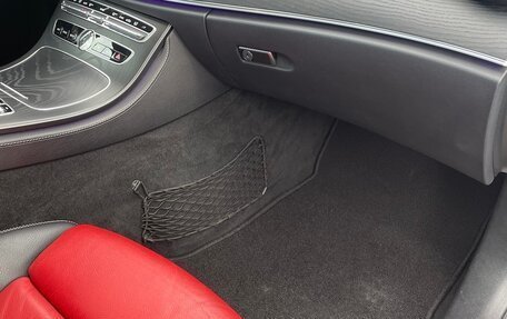 Mercedes-Benz E-Класс, 2018 год, 3 450 000 рублей, 7 фотография
