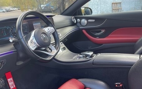 Mercedes-Benz E-Класс, 2018 год, 3 450 000 рублей, 11 фотография