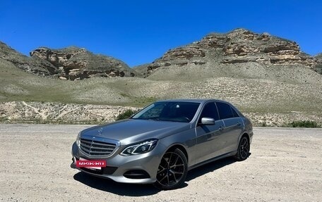 Mercedes-Benz E-Класс, 2014 год, 1 750 000 рублей, 15 фотография