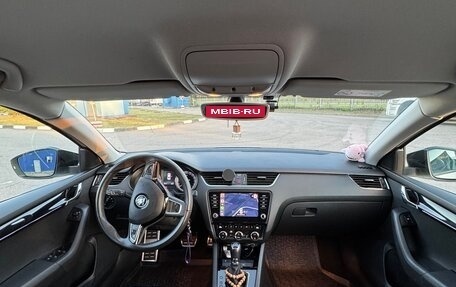 Skoda Octavia, 2017 год, 2 490 000 рублей, 9 фотография