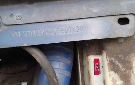 Peugeot 306, 1997 год, 115 000 рублей, 9 фотография