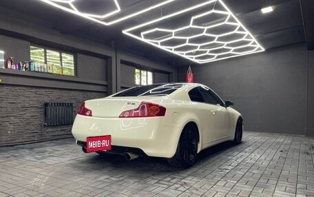Nissan Skyline, 2004 год, 850 000 рублей, 4 фотография