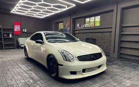 Nissan Skyline, 2004 год, 850 000 рублей, 2 фотография