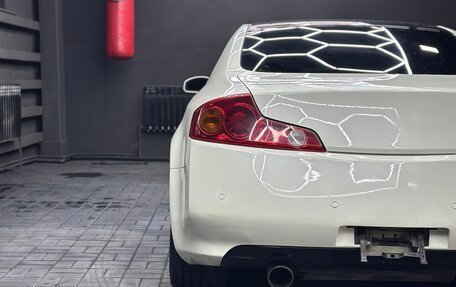 Nissan Skyline, 2004 год, 850 000 рублей, 19 фотография