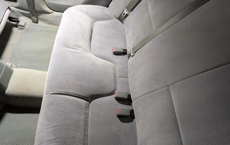 Mitsubishi Galant VIII, 2000 год, 229 000 рублей, 10 фотография