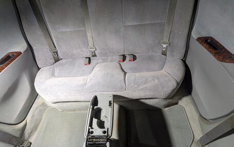 Mitsubishi Galant VIII, 2000 год, 229 000 рублей, 11 фотография