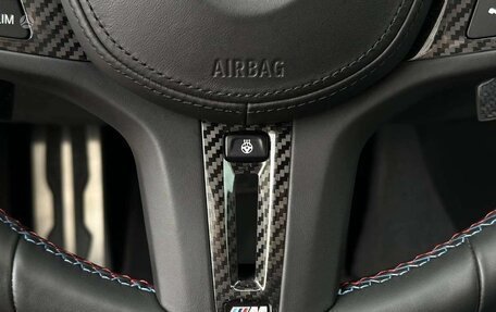 BMW M2, 2023 год, 6 600 000 рублей, 21 фотография