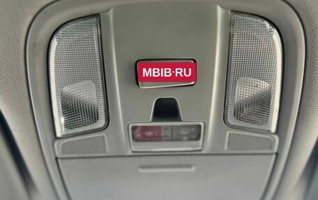 KIA Sportage IV рестайлинг, 2017 год, 1 850 000 рублей, 20 фотография