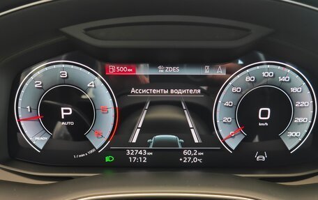 Audi Q7, 2020 год, 7 400 000 рублей, 19 фотография