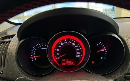 KIA Cerato III, 2011 год, 890 000 рублей, 11 фотография