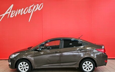 Hyundai Solaris II рестайлинг, 2016 год, 798 000 рублей, 2 фотография