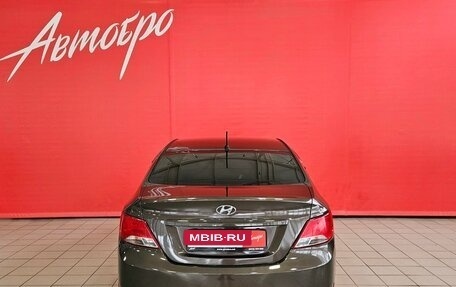 Hyundai Solaris II рестайлинг, 2016 год, 798 000 рублей, 4 фотография