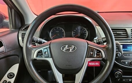 Hyundai Solaris II рестайлинг, 2016 год, 798 000 рублей, 10 фотография