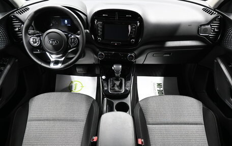 KIA Soul III, 2019 год, 2 095 000 рублей, 10 фотография