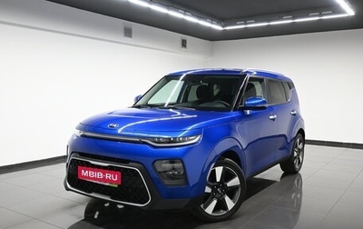 KIA Soul III, 2019 год, 2 095 000 рублей, 1 фотография