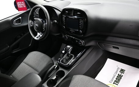 KIA Soul III, 2019 год, 2 095 000 рублей, 13 фотография