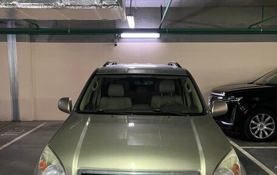 Toyota Land Cruiser Prado 120 рестайлинг, 2004 год, 1 850 000 рублей, 1 фотография
