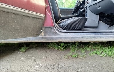 Daewoo Nexia I рестайлинг, 2006 год, 140 000 рублей, 1 фотография