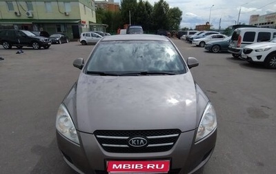 KIA cee'd I рестайлинг, 2009 год, 700 000 рублей, 1 фотография
